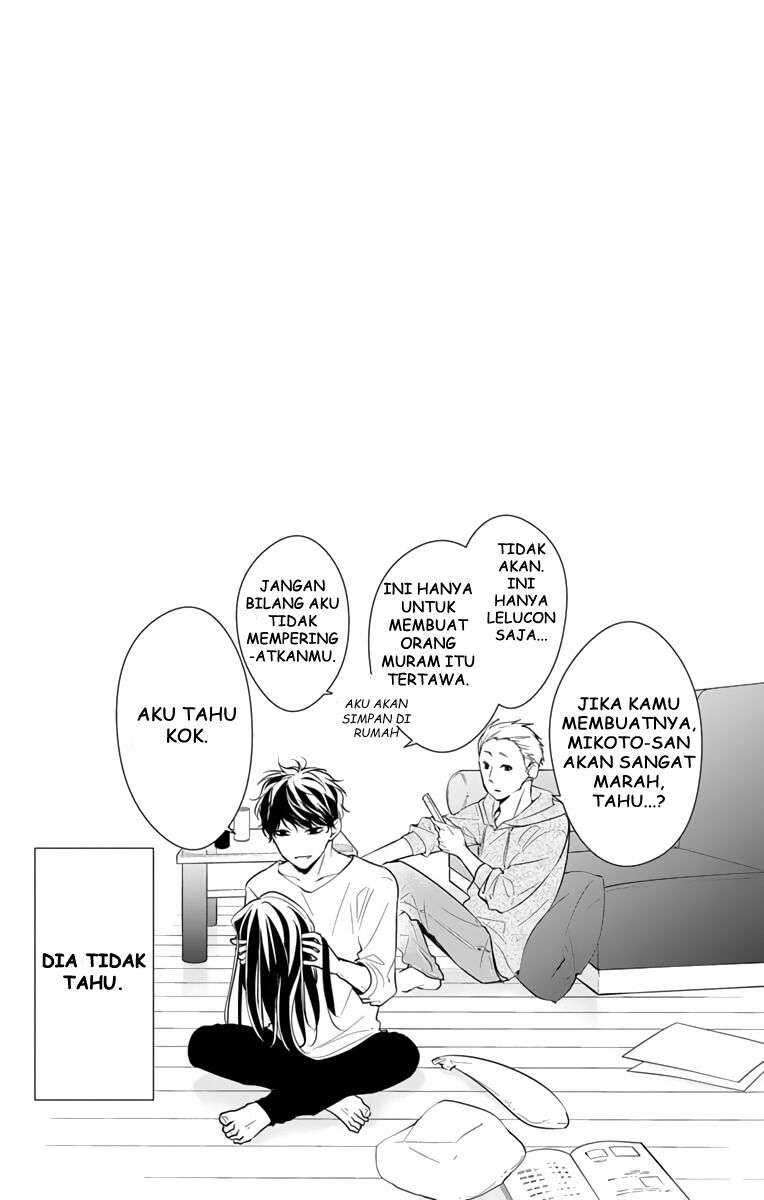 Tsuiraku JK to Haijin Kyoushi Chapter 11 - halaman 25