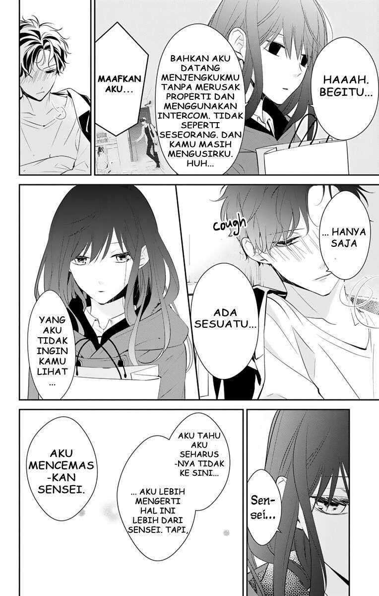Tsuiraku JK to Haijin Kyoushi Chapter 11 - halaman 4