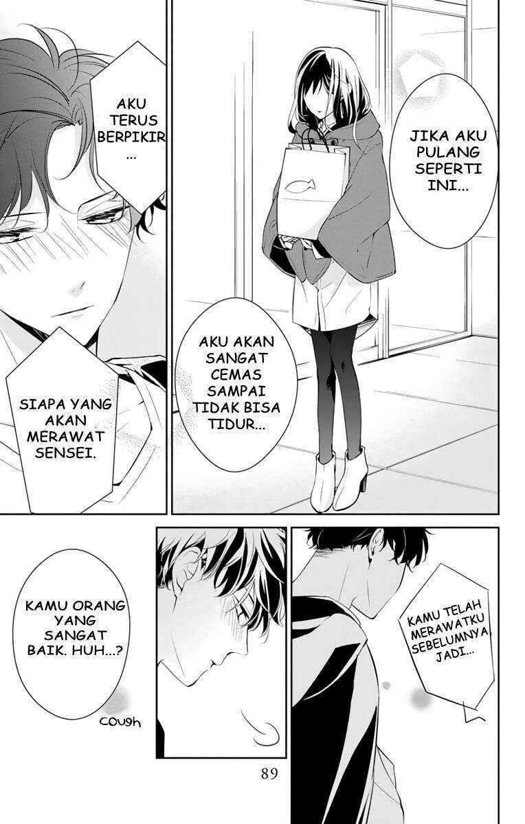 Tsuiraku JK to Haijin Kyoushi Chapter 11 - halaman 5
