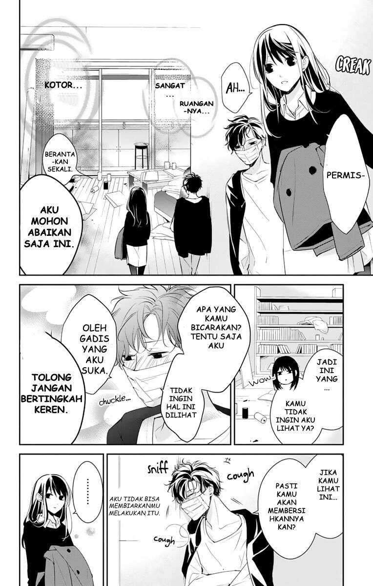 Tsuiraku JK to Haijin Kyoushi Chapter 11 - halaman 6