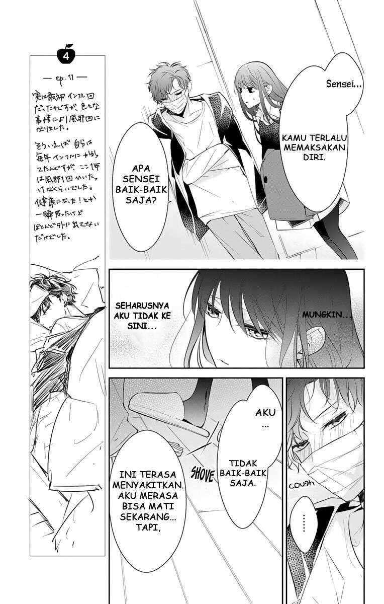 Tsuiraku JK to Haijin Kyoushi Chapter 11 - halaman 7