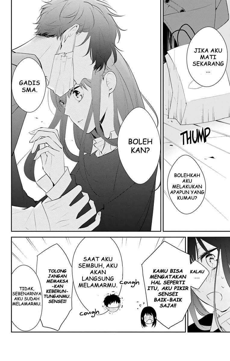 Tsuiraku JK to Haijin Kyoushi Chapter 11 - halaman 8