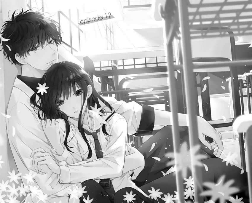 Tsuiraku JK to Haijin Kyoushi Chapter 12 - halaman 1