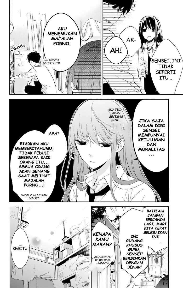 Tsuiraku JK to Haijin Kyoushi Chapter 12 - halaman 10