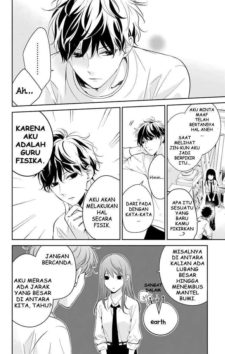 Tsuiraku JK to Haijin Kyoushi Chapter 12 - halaman 14