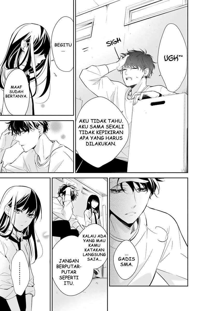 Tsuiraku JK to Haijin Kyoushi Chapter 12 - halaman 17
