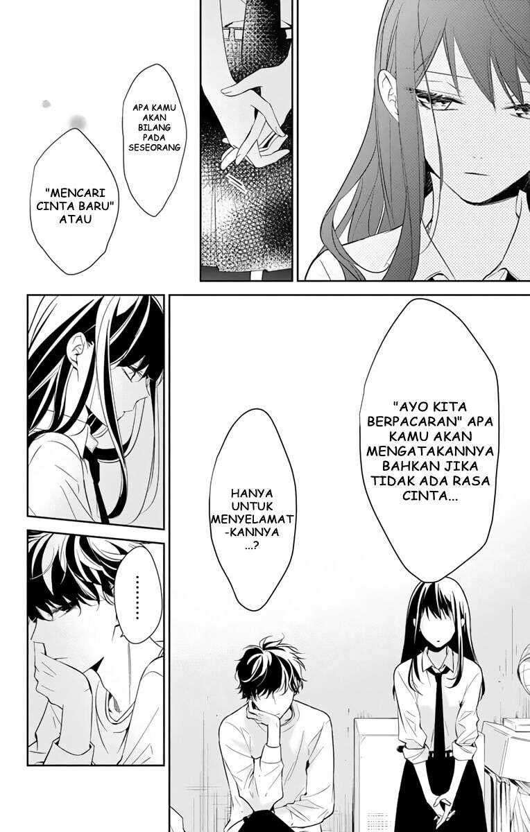 Tsuiraku JK to Haijin Kyoushi Chapter 12 - halaman 18