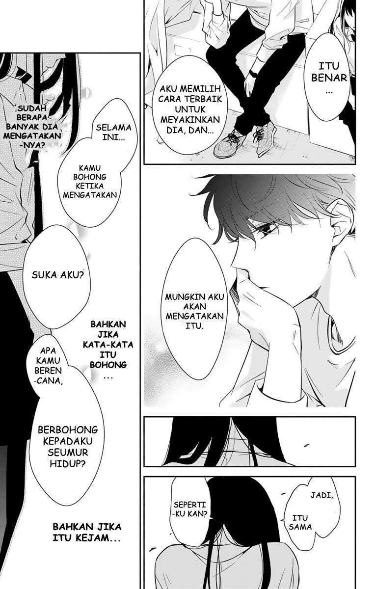 Tsuiraku JK to Haijin Kyoushi Chapter 12 - halaman 19
