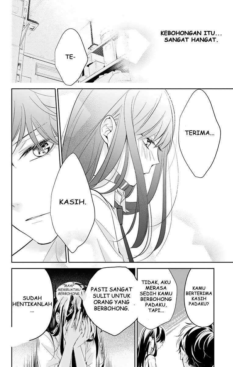 Tsuiraku JK to Haijin Kyoushi Chapter 12 - halaman 20