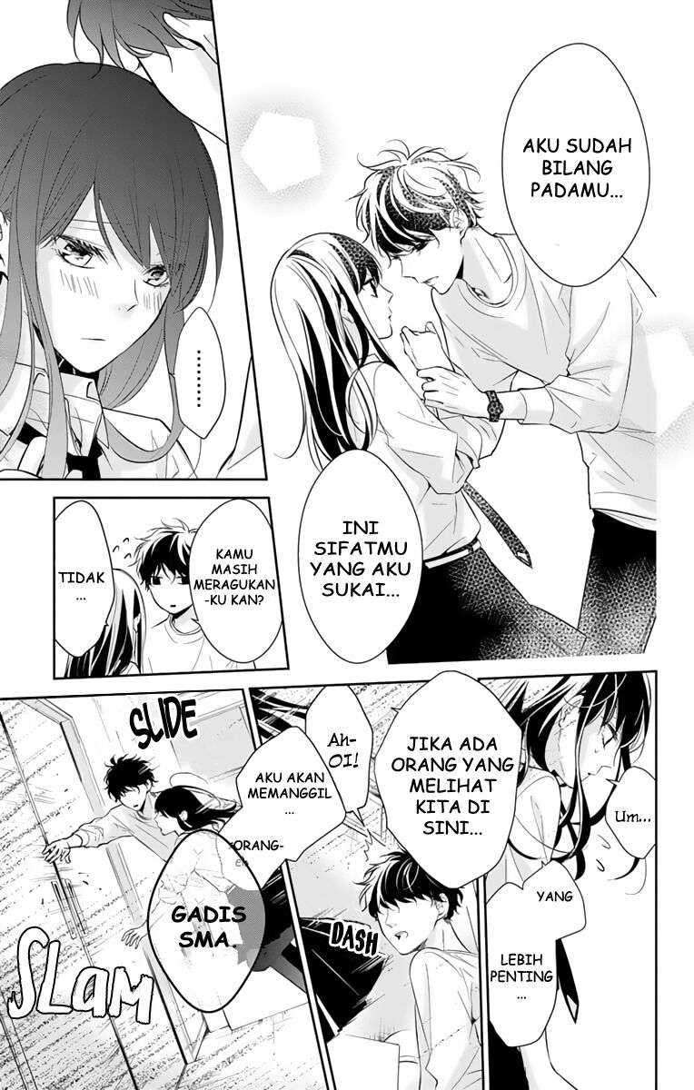 Tsuiraku JK to Haijin Kyoushi Chapter 12 - halaman 21