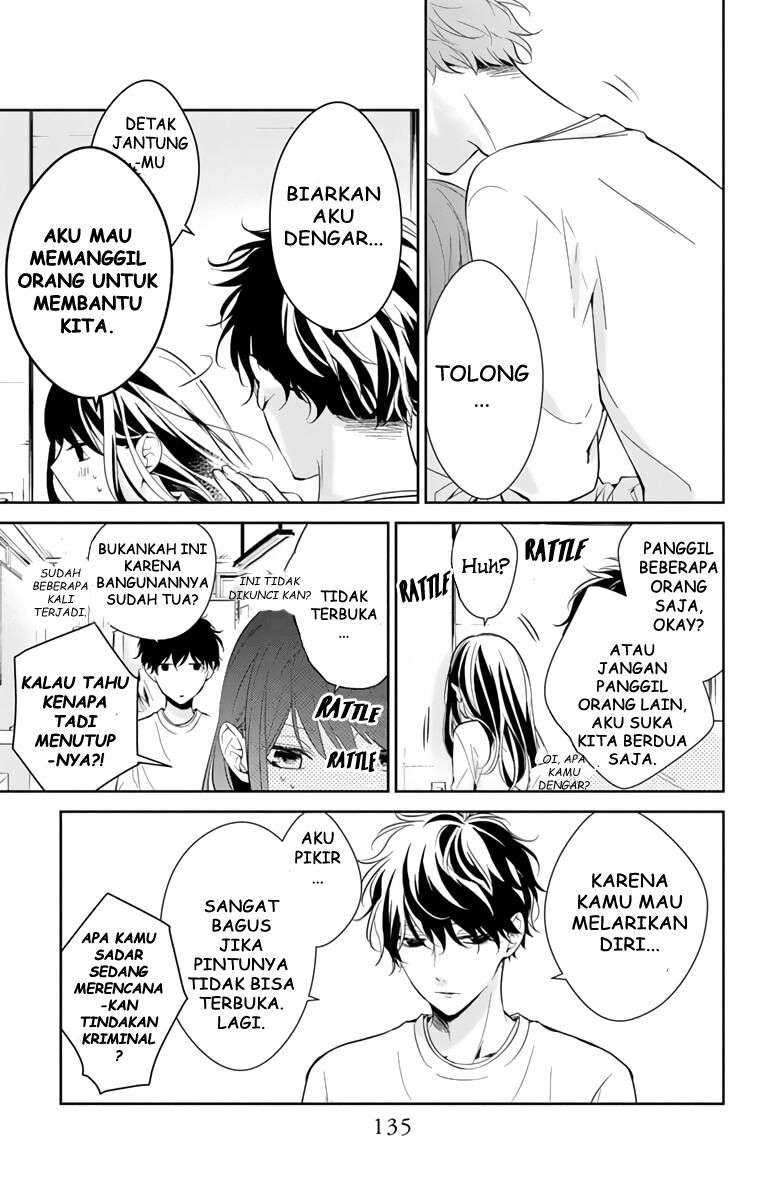 Tsuiraku JK to Haijin Kyoushi Chapter 12 - halaman 24