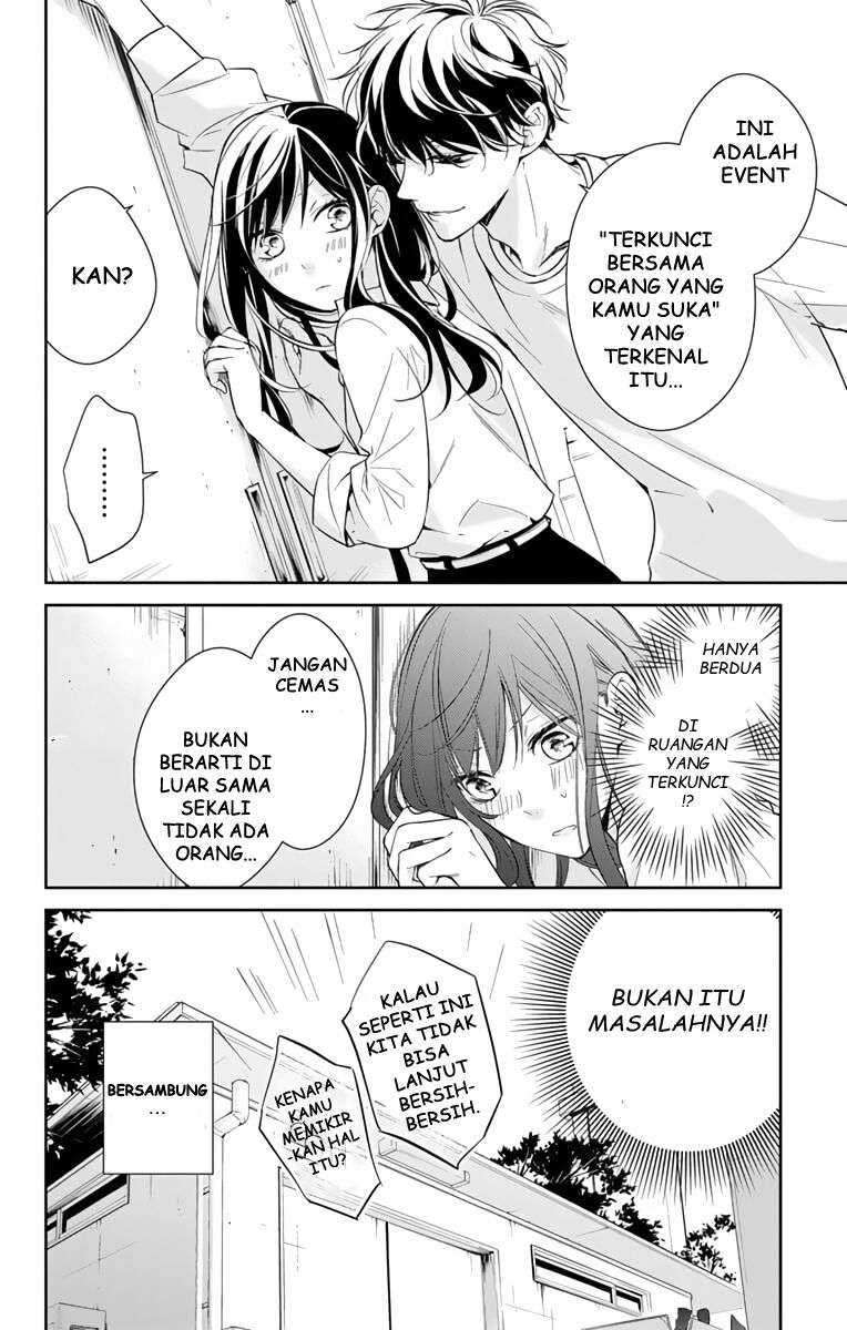 Tsuiraku JK to Haijin Kyoushi Chapter 12 - halaman 25