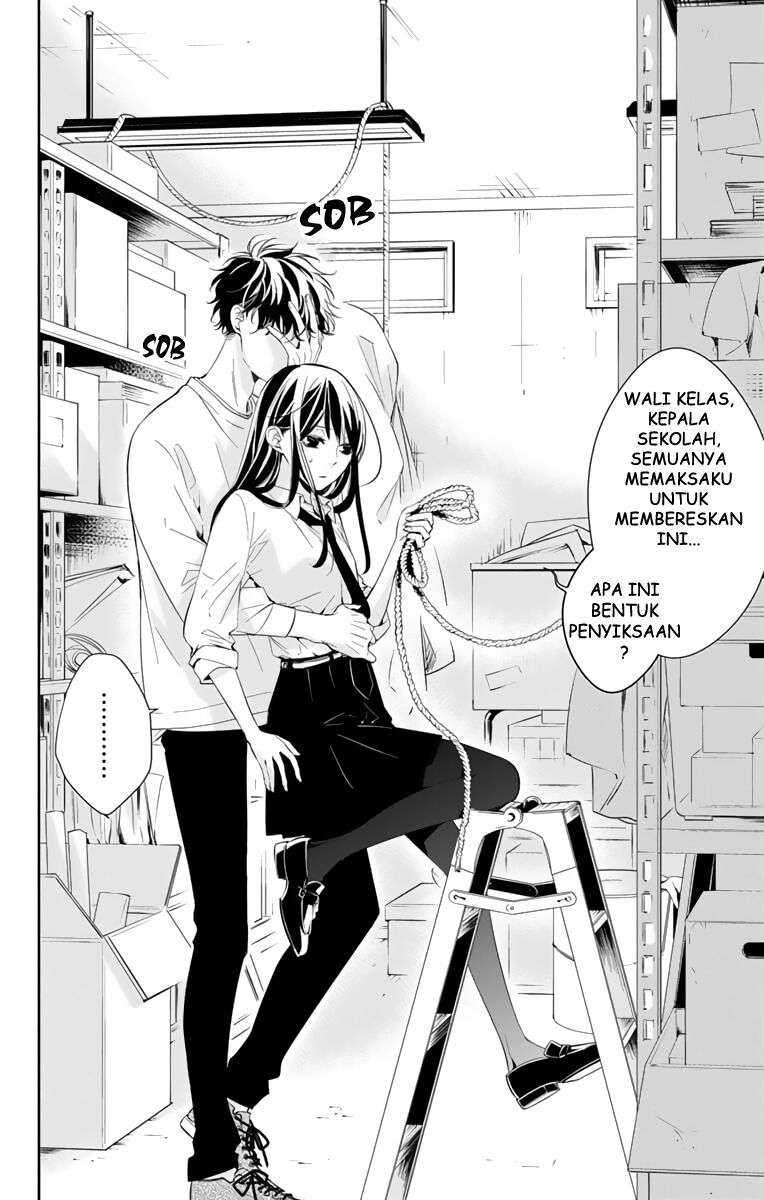 Tsuiraku JK to Haijin Kyoushi Chapter 12 - halaman 4