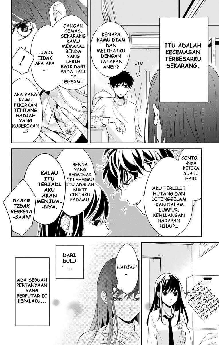 Tsuiraku JK to Haijin Kyoushi Chapter 12 - halaman 6