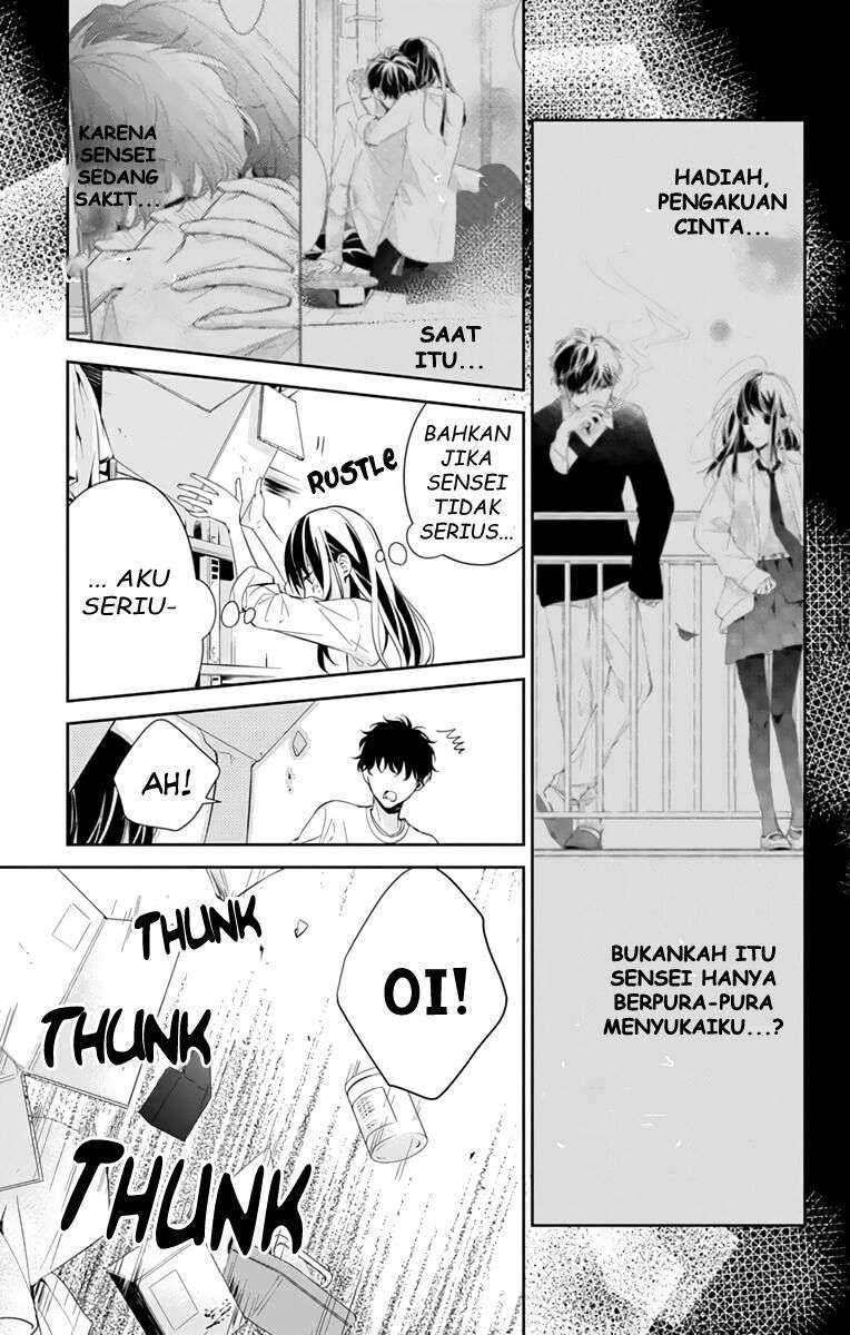 Tsuiraku JK to Haijin Kyoushi Chapter 12 - halaman 7