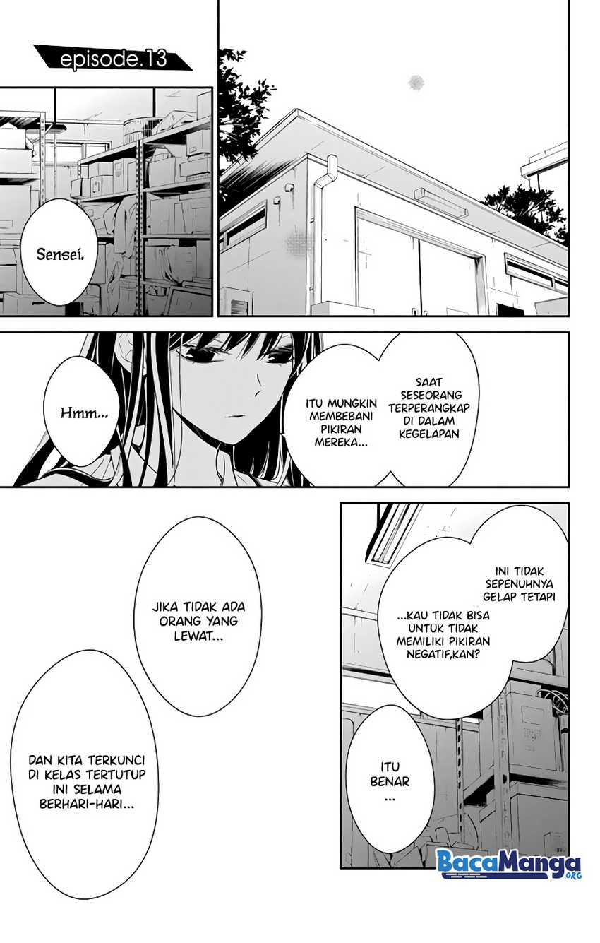 Tsuiraku JK to Haijin Kyoushi Chapter 13 - halaman 1