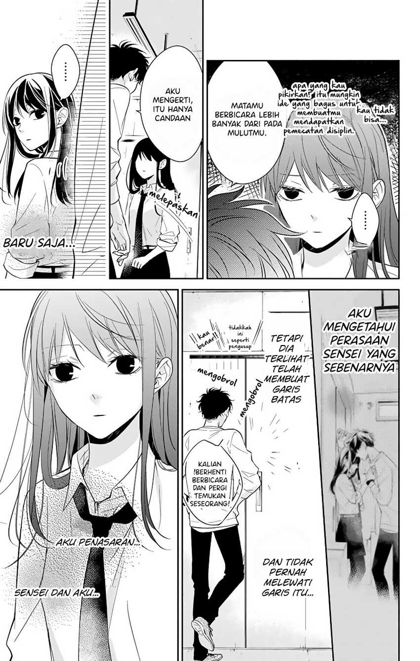 Tsuiraku JK to Haijin Kyoushi Chapter 13 - halaman 11