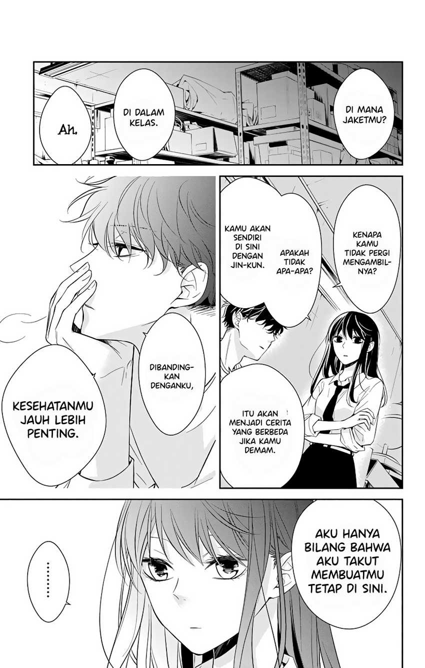 Tsuiraku JK to Haijin Kyoushi Chapter 13 - halaman 13