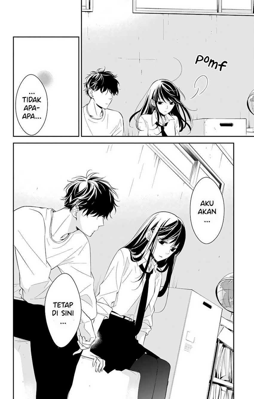 Tsuiraku JK to Haijin Kyoushi Chapter 13 - halaman 14