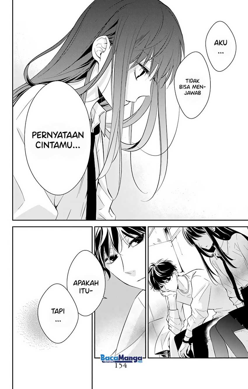 Tsuiraku JK to Haijin Kyoushi Chapter 13 - halaman 18