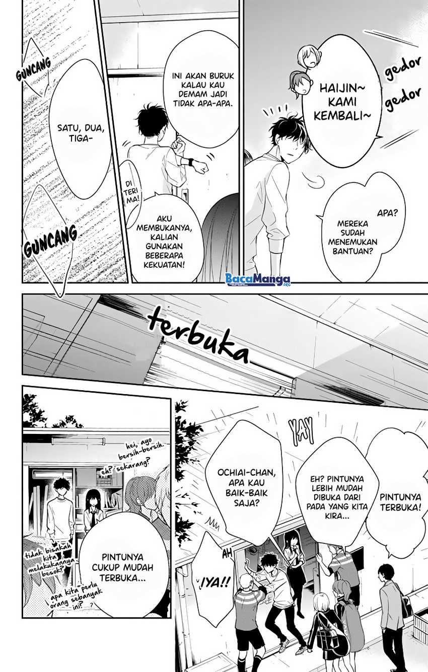 Tsuiraku JK to Haijin Kyoushi Chapter 13 - halaman 21