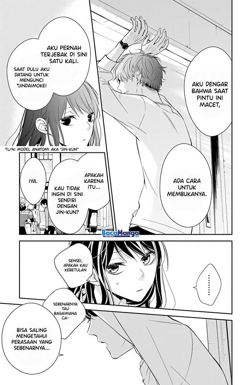 Tsuiraku JK to Haijin Kyoushi Chapter 13 - halaman 22
