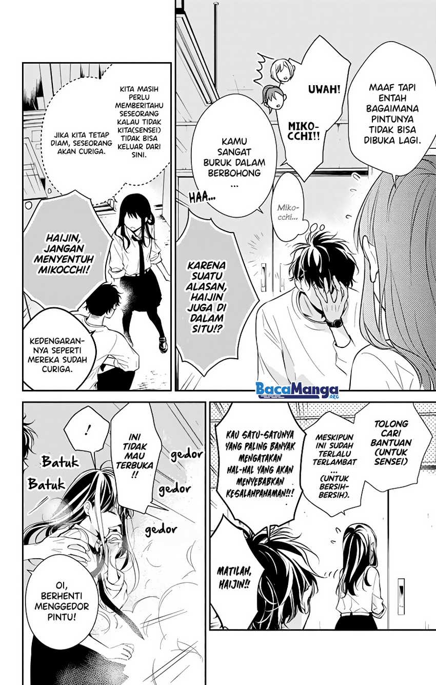 Tsuiraku JK to Haijin Kyoushi Chapter 13 - halaman 8