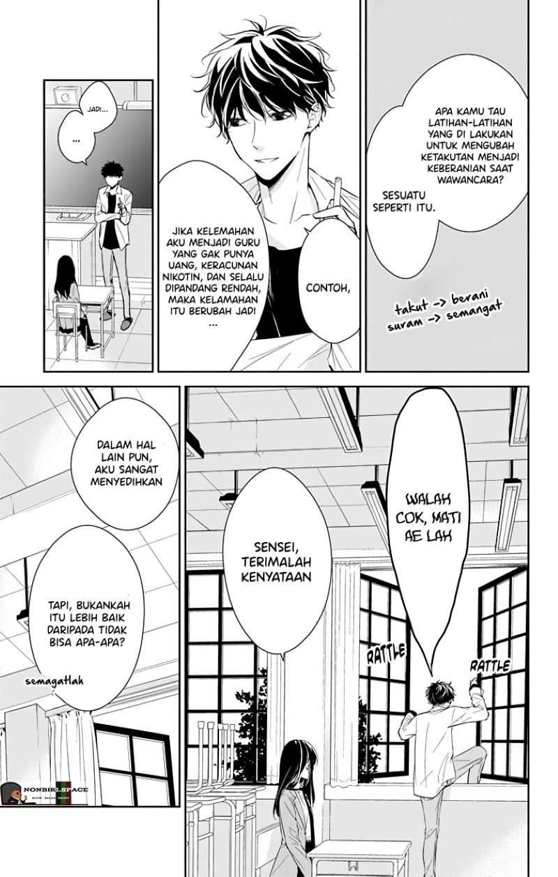 Tsuiraku JK to Haijin Kyoushi Chapter 14.5 - halaman 3