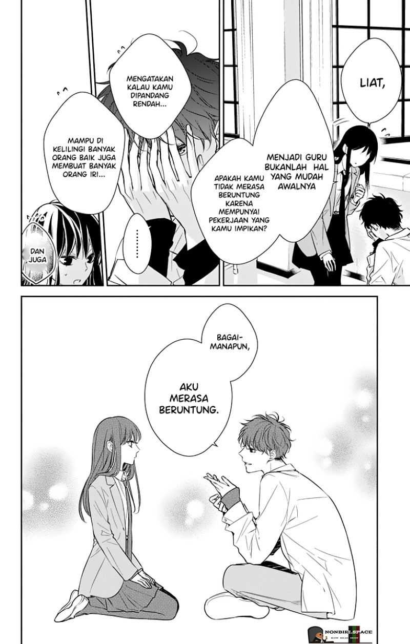 Tsuiraku JK to Haijin Kyoushi Chapter 14.5 - halaman 4