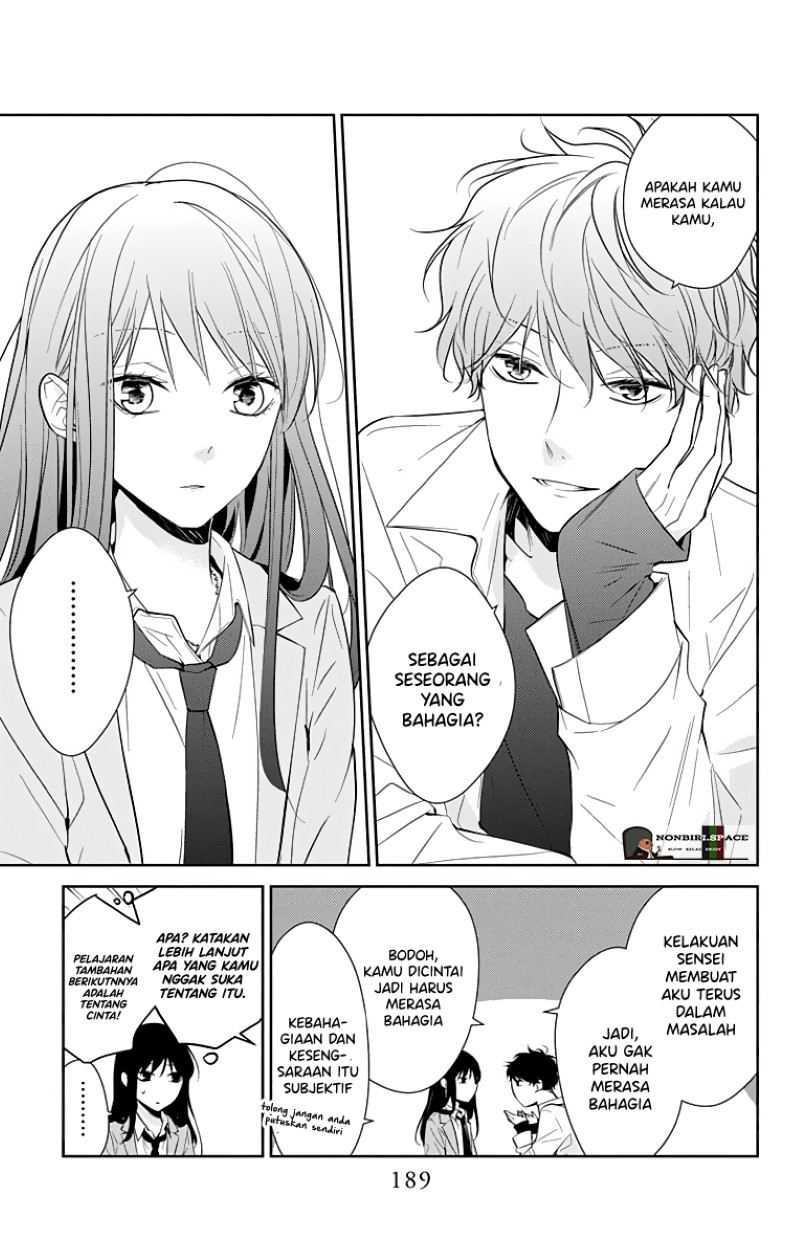 Tsuiraku JK to Haijin Kyoushi Chapter 14.5 - halaman 5