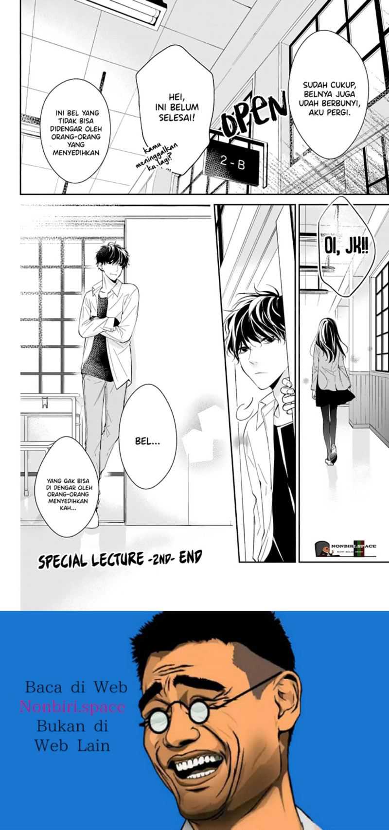 Tsuiraku JK to Haijin Kyoushi Chapter 14.5 - halaman 6