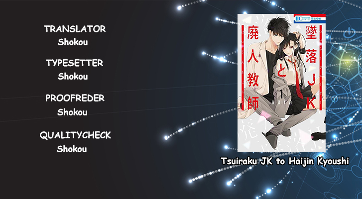Tsuiraku JK to Haijin Kyoushi Chapter 14 - halaman 1