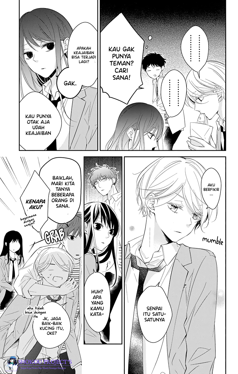 Tsuiraku JK to Haijin Kyoushi Chapter 14 - halaman 10