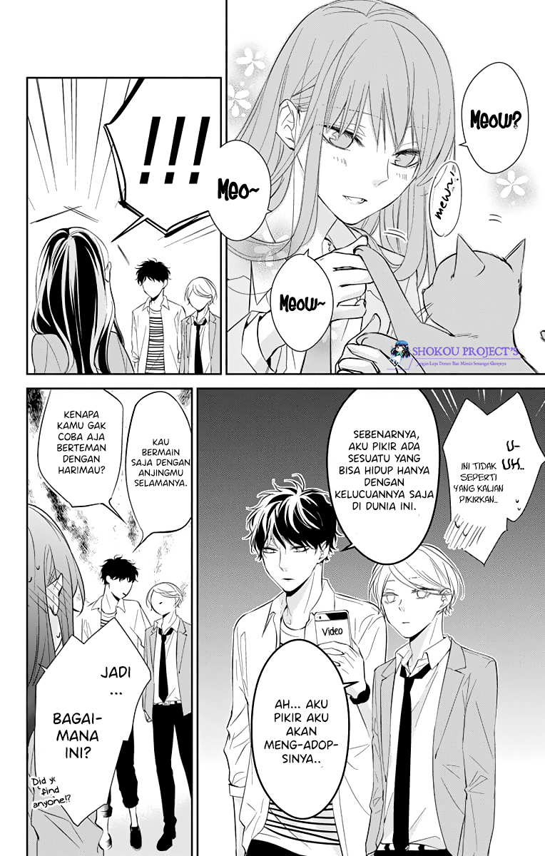 Tsuiraku JK to Haijin Kyoushi Chapter 14 - halaman 13