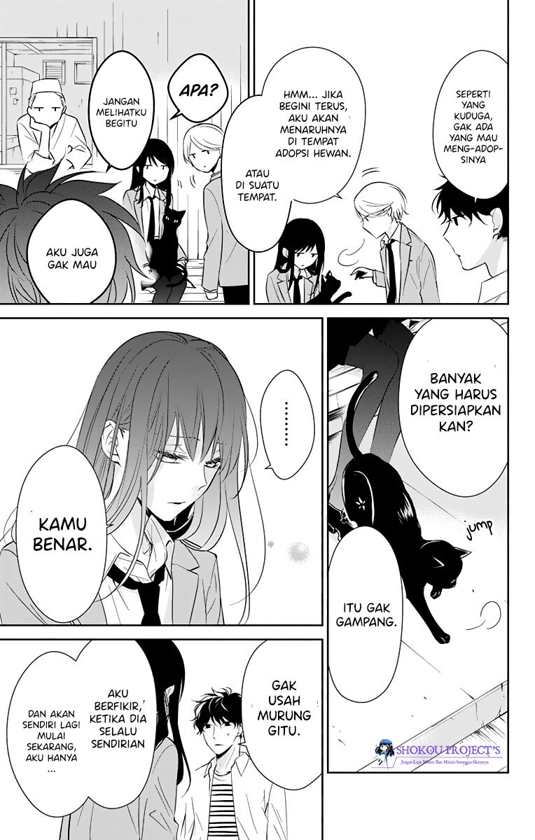 Tsuiraku JK to Haijin Kyoushi Chapter 14 - halaman 14