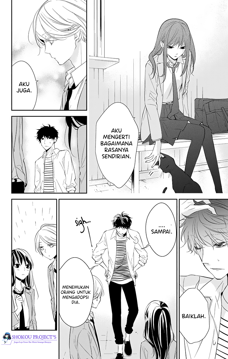 Tsuiraku JK to Haijin Kyoushi Chapter 14 - halaman 15