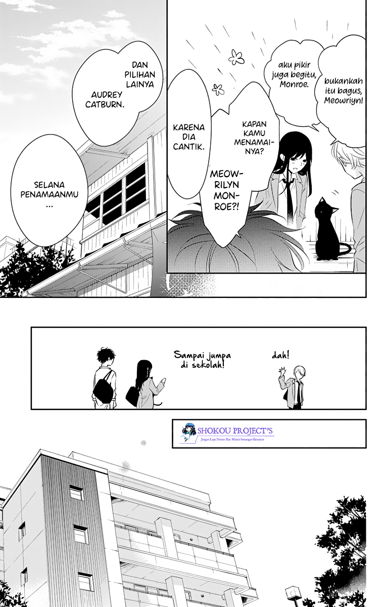Tsuiraku JK to Haijin Kyoushi Chapter 14 - halaman 16