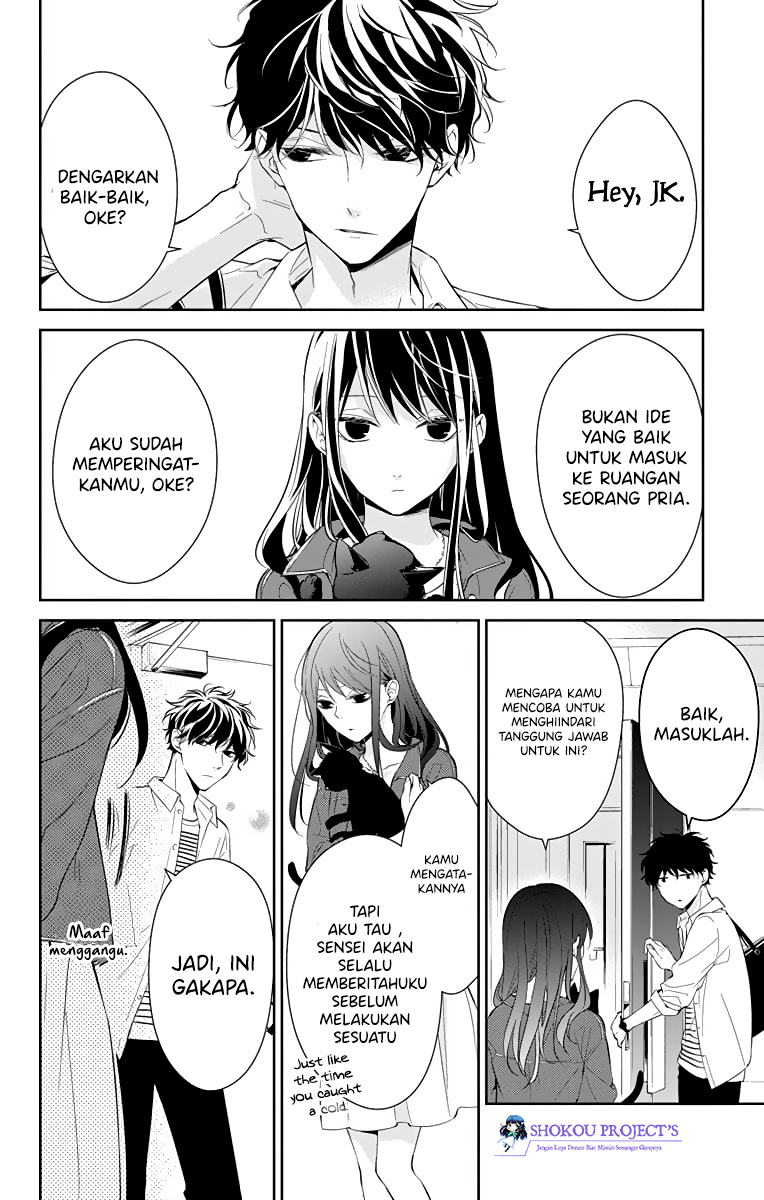 Tsuiraku JK to Haijin Kyoushi Chapter 14 - halaman 17