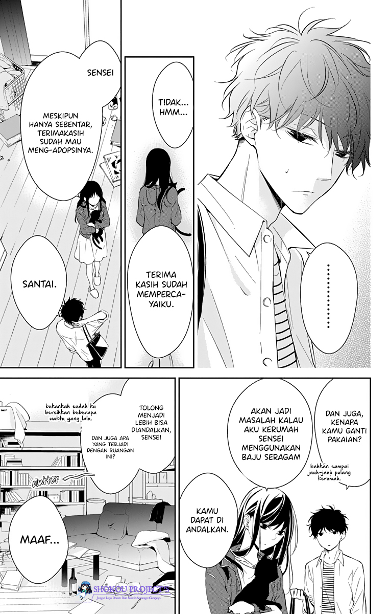 Tsuiraku JK to Haijin Kyoushi Chapter 14 - halaman 18