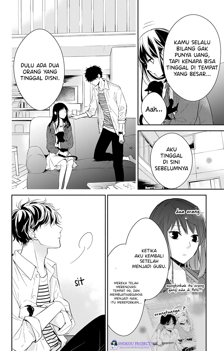 Tsuiraku JK to Haijin Kyoushi Chapter 14 - halaman 19