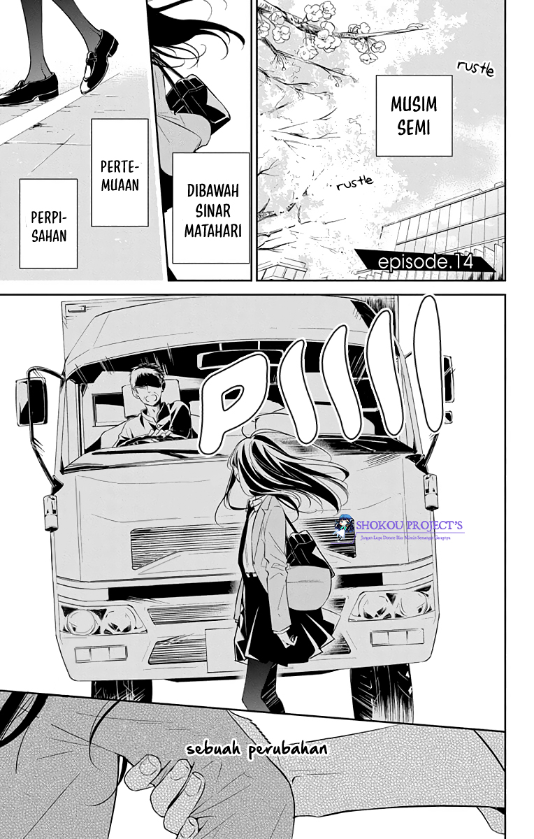 Tsuiraku JK to Haijin Kyoushi Chapter 14 - halaman 2