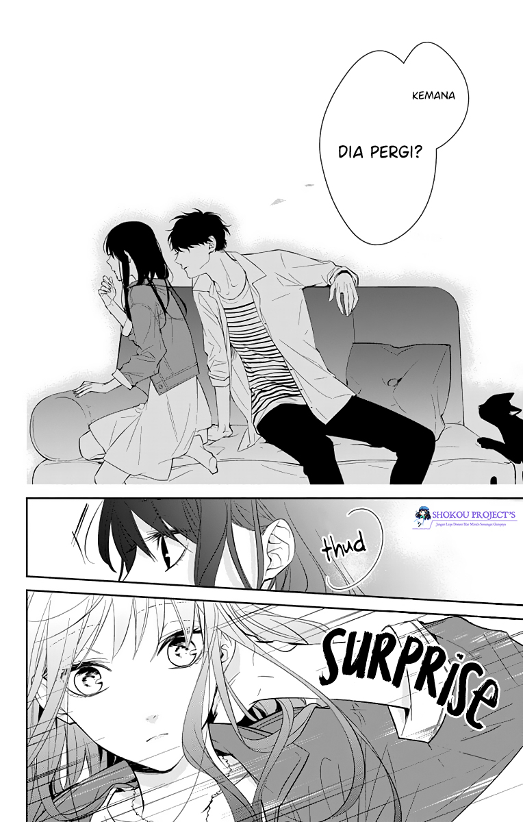 Tsuiraku JK to Haijin Kyoushi Chapter 14 - halaman 23