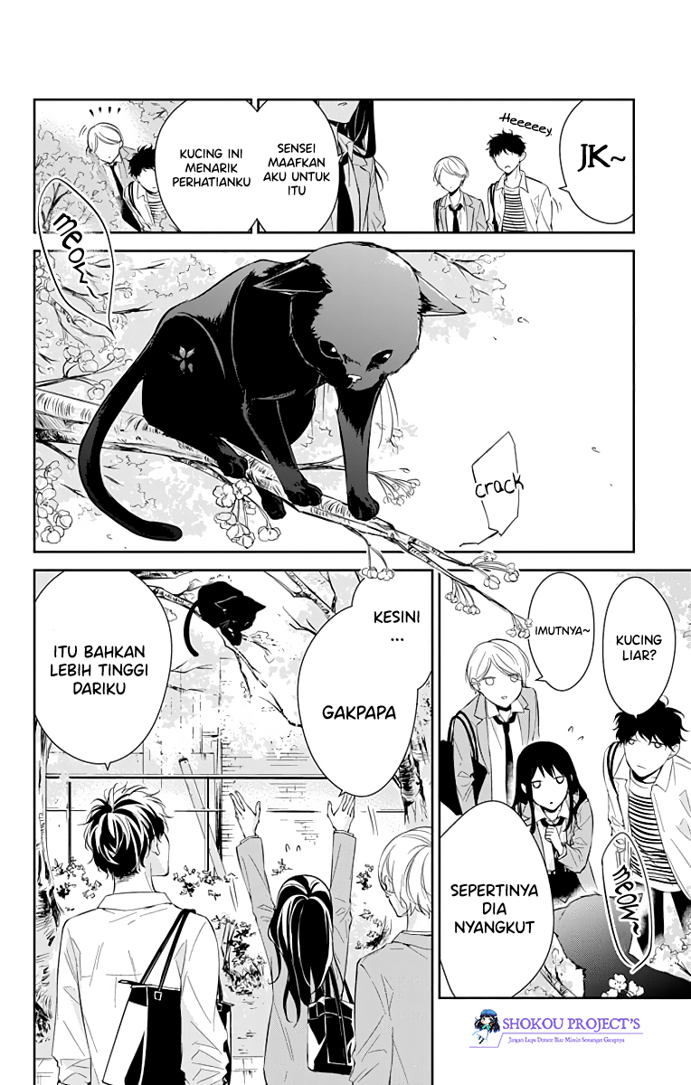 Tsuiraku JK to Haijin Kyoushi Chapter 14 - halaman 5