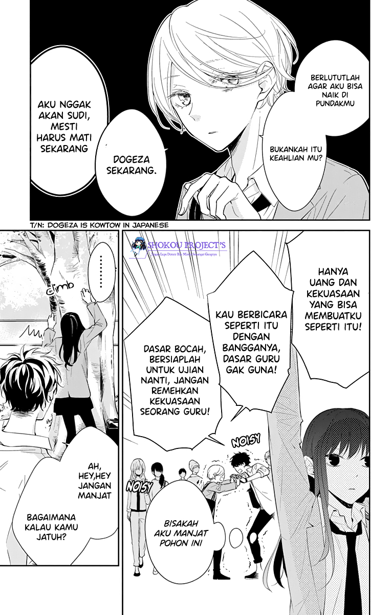 Tsuiraku JK to Haijin Kyoushi Chapter 14 - halaman 6