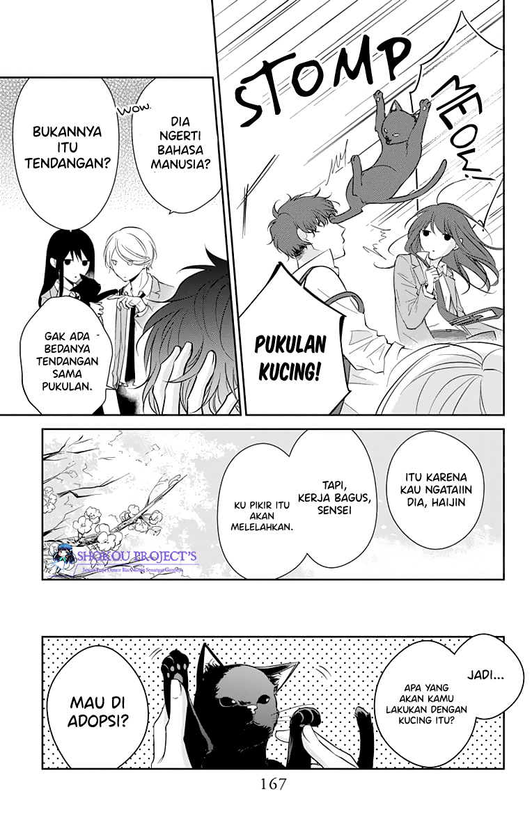 Tsuiraku JK to Haijin Kyoushi Chapter 14 - halaman 8