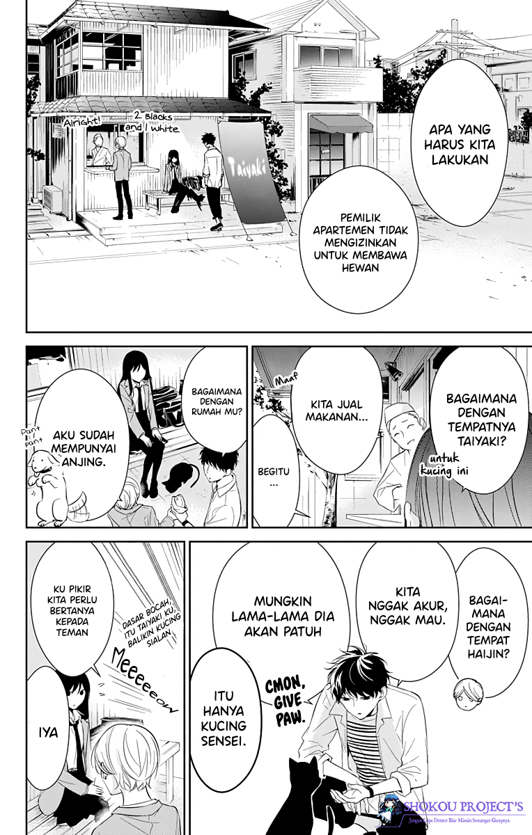 Tsuiraku JK to Haijin Kyoushi Chapter 14 - halaman 9