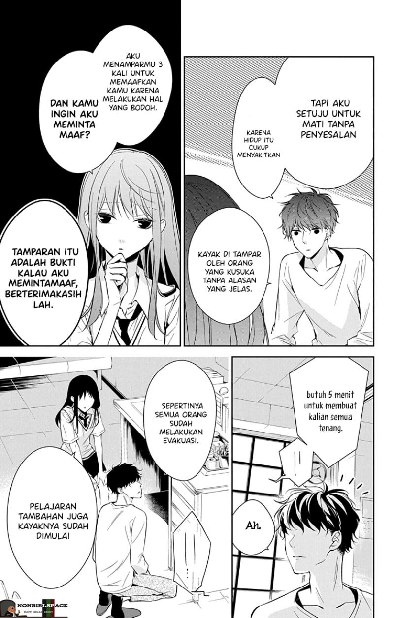 Tsuiraku JK to Haijin Kyoushi Chapter 15 - halaman 10