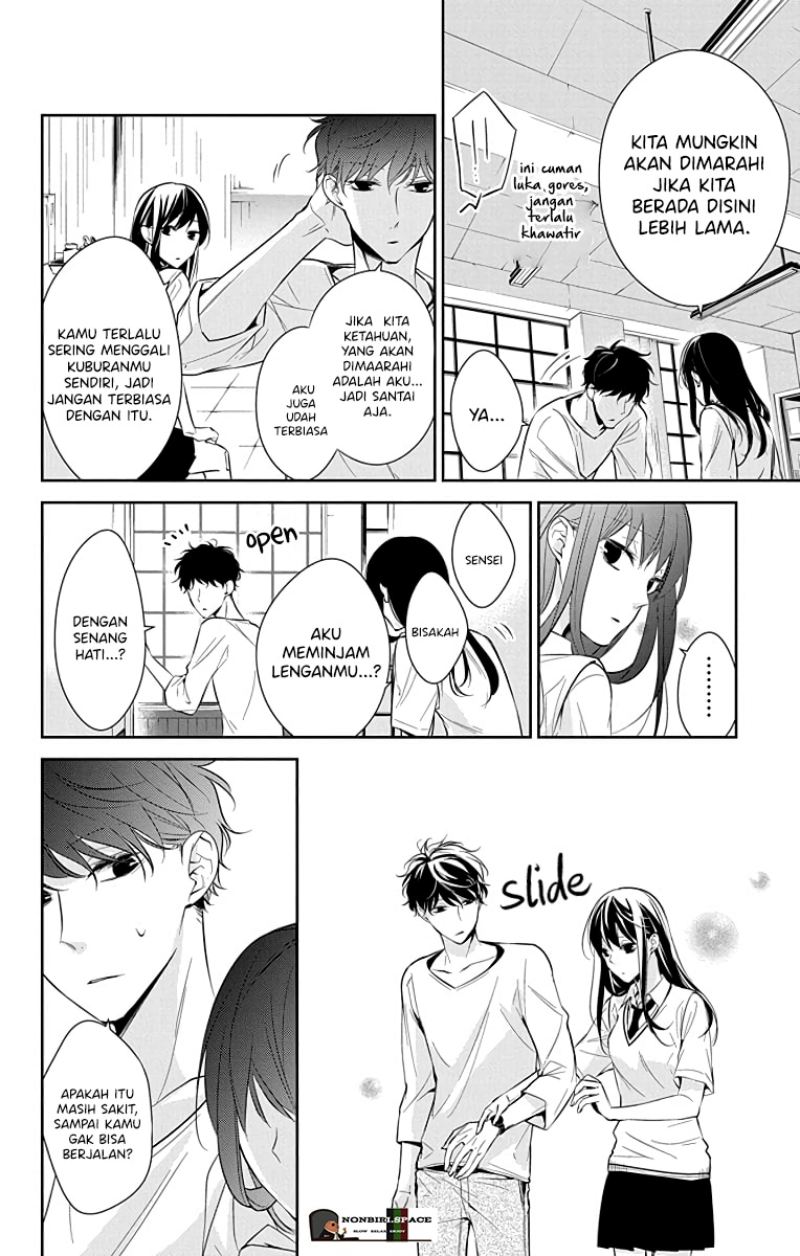 Tsuiraku JK to Haijin Kyoushi Chapter 15 - halaman 11
