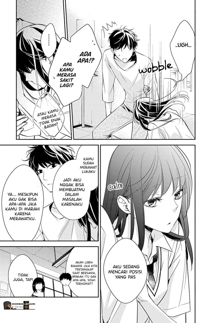 Tsuiraku JK to Haijin Kyoushi Chapter 15 - halaman 12