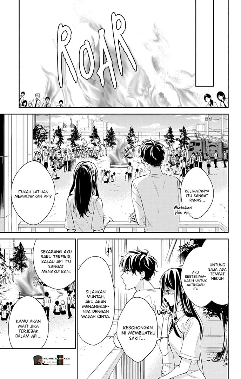Tsuiraku JK to Haijin Kyoushi Chapter 15 - halaman 14